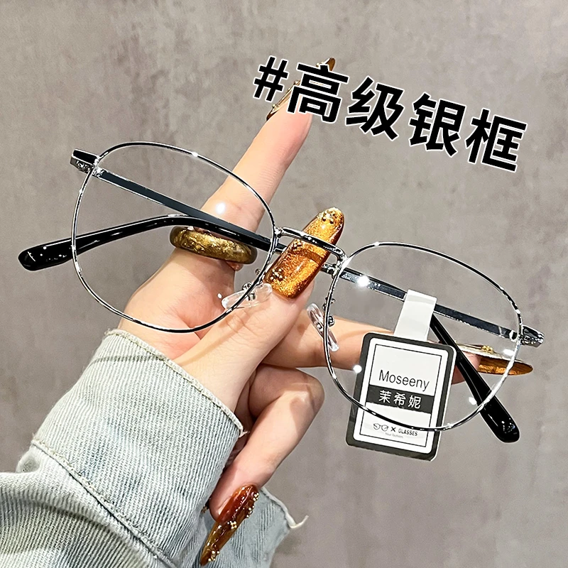 新款大框金丝边框防蓝光近视眼镜女可配高度数超轻眼镜框架显脸小