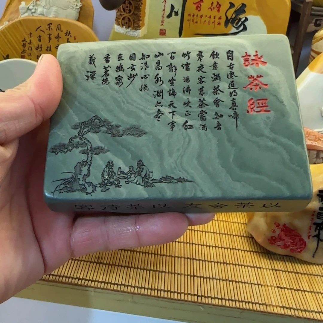 摆件S****n石头雕刻艺术设计