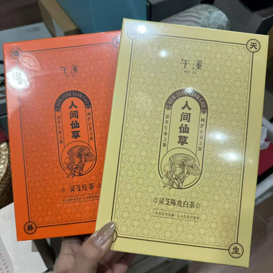 【闪购商品】喜俏茶器链接@@@1363