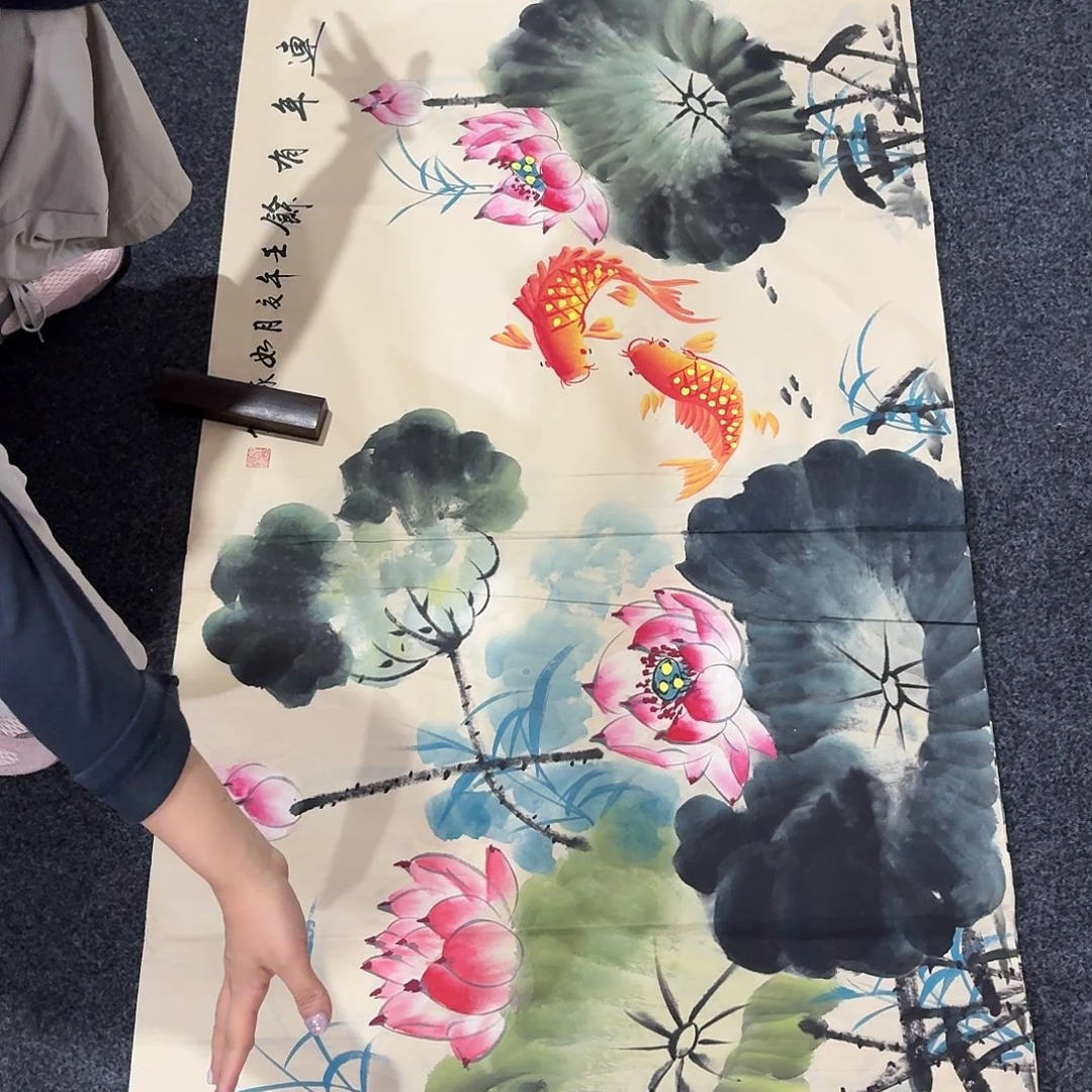 尚古里商贸 画心一张