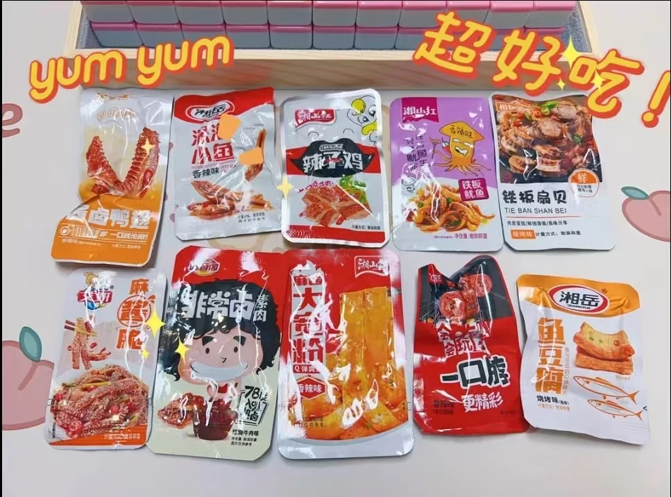 【小零食混合个人单】脆肚鸭翅鱼仔烤脖（两个道具兑换一袋）