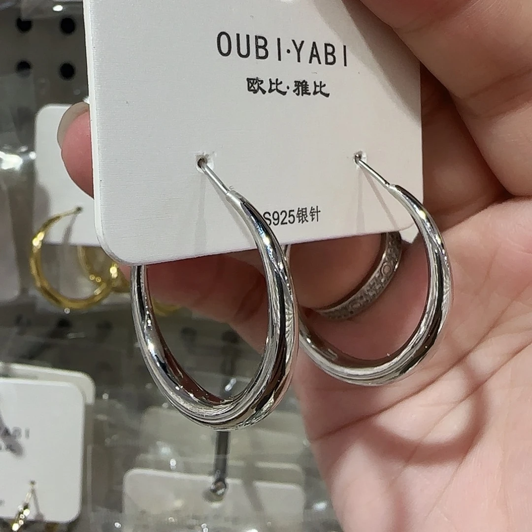 锆石纯铜合金3公分银色