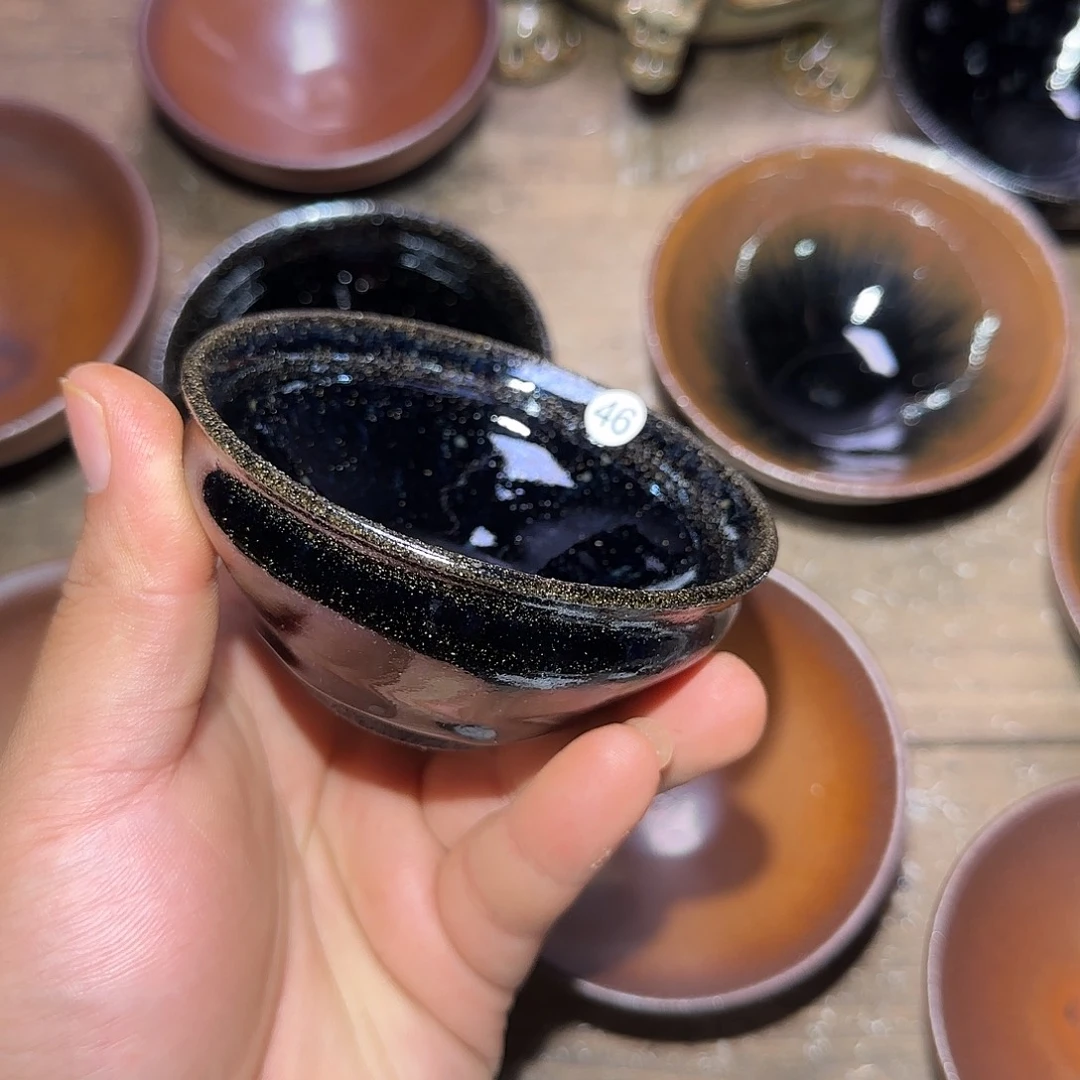 称***心茶盏福利特价活动开始46