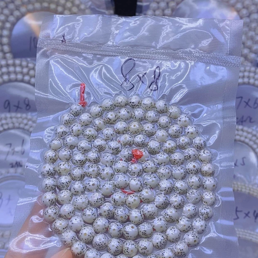 【闪购商品】星月菩提手串星月