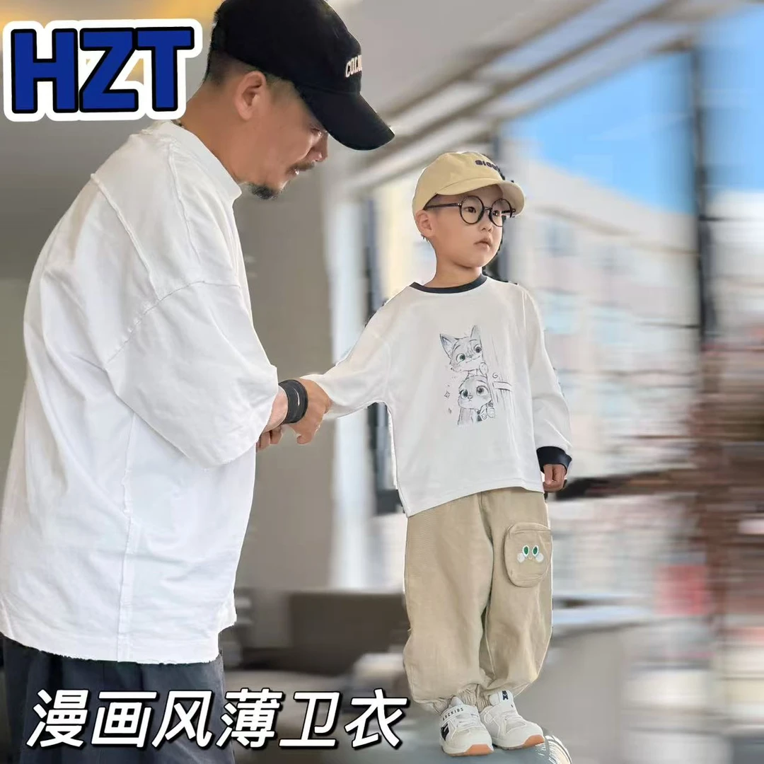 儿童春秋卡通小猫咪撞领套头衫H2318