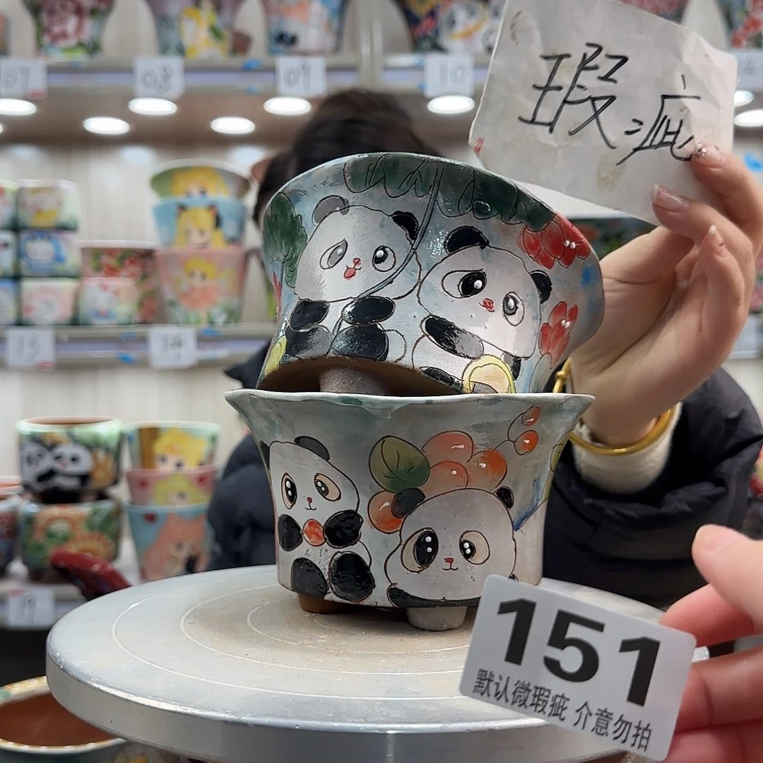 陶摆件瑕疵瑕疵151