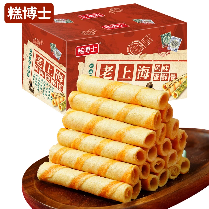 【48支/箱】糕博士老上海芝士蛋卷早餐脆卷饼干年货蛋酥卷小零食8包