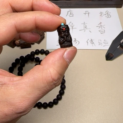 降真香其他降真香扎基拉姆…
