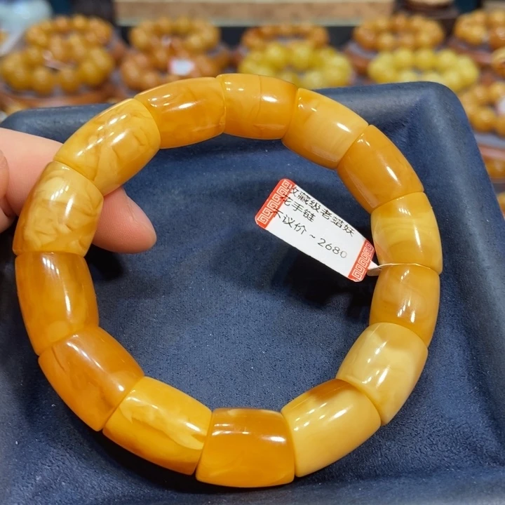 未镶嵌蜜蜡手链蜜蜡