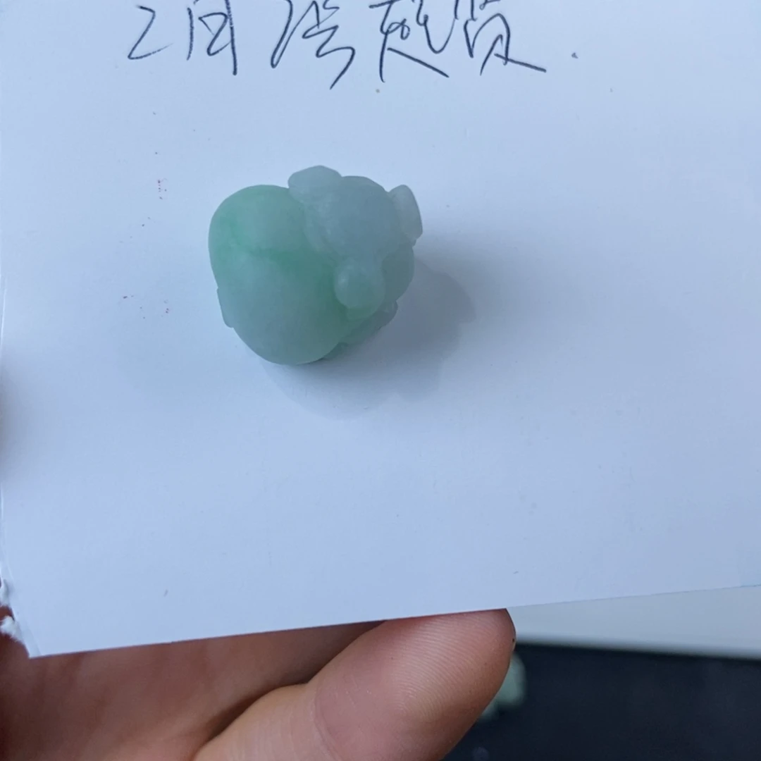 定制翡翠未镶嵌天****雨