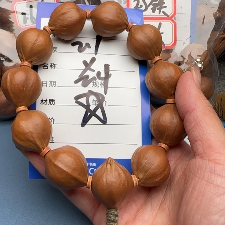 泡***-手串橄榄核橄榄核