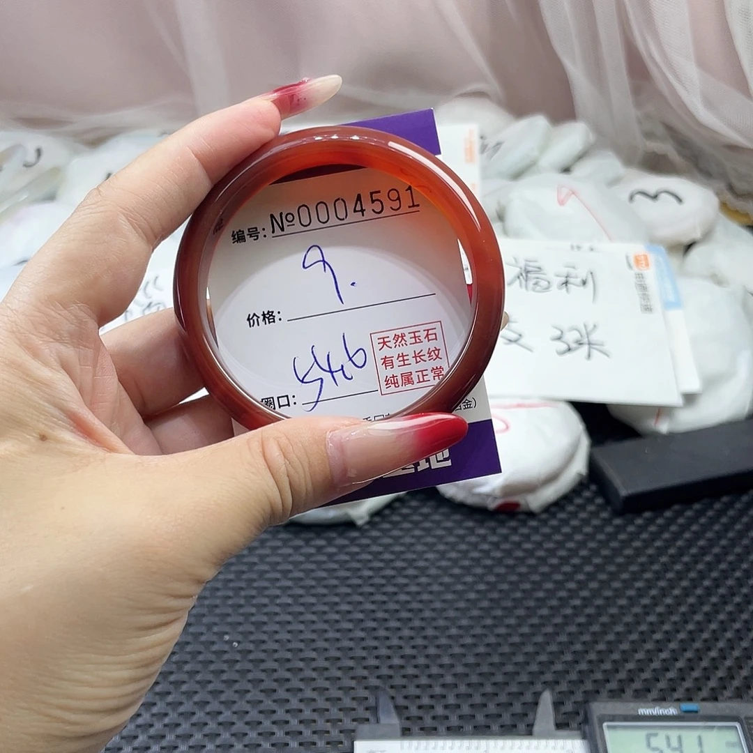 手镯玛瑙/玉髓未镶嵌591