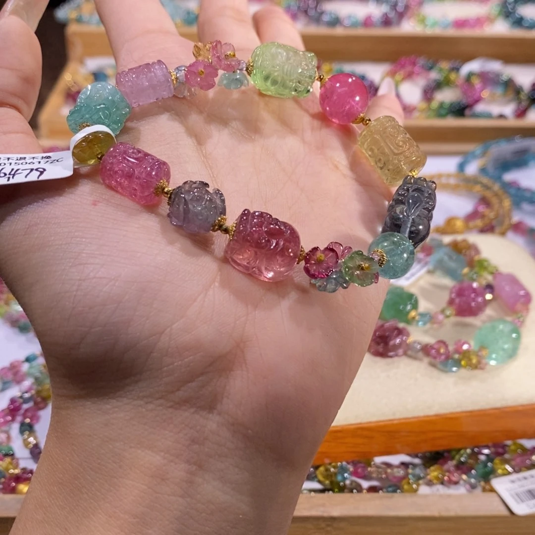 多样性发货其一未镶嵌碧玺