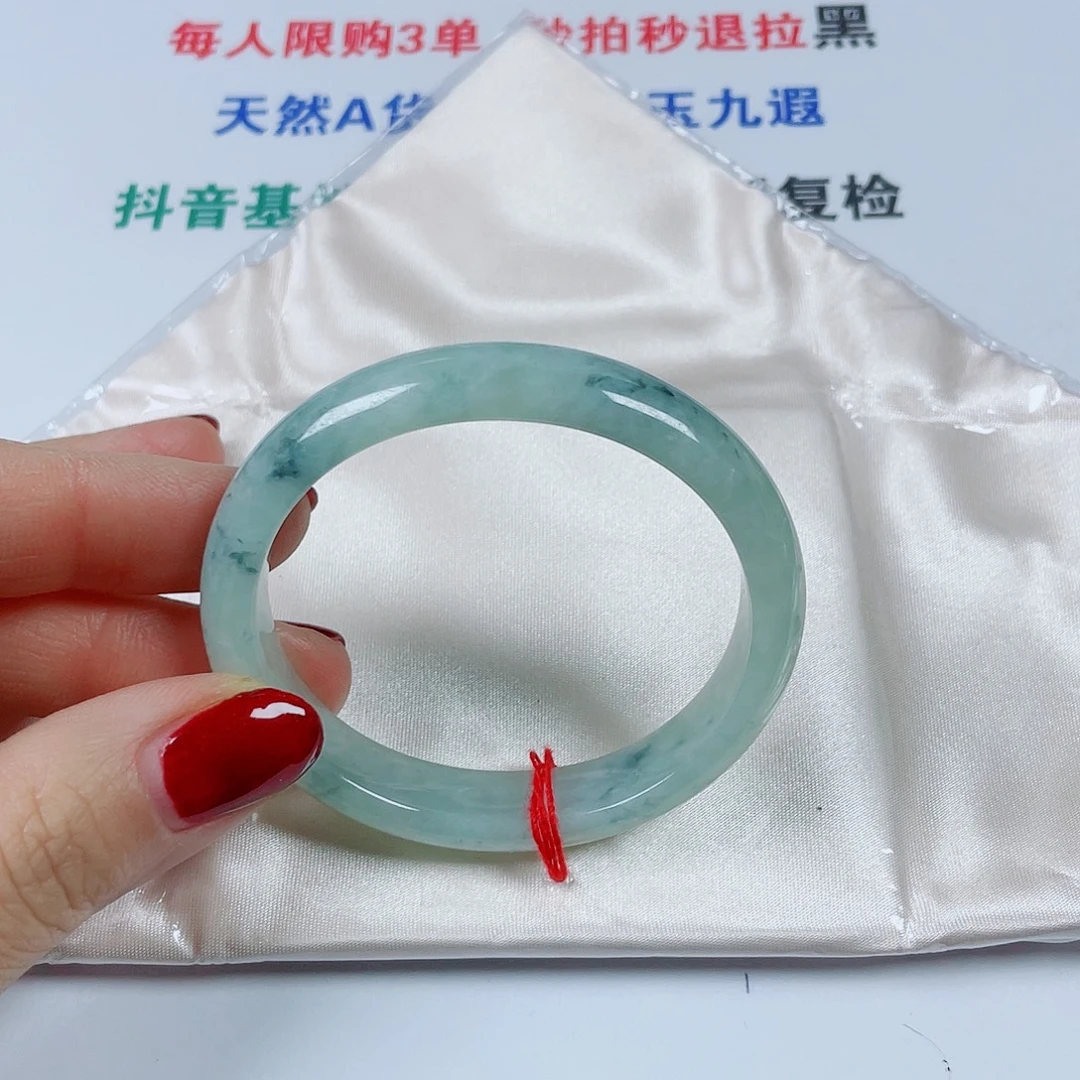 翡翠未镶嵌手镯贵妃54宽12厚8