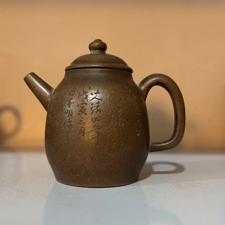 祥***子茶壶紫砂紫砂紫砂紫砂紫砂