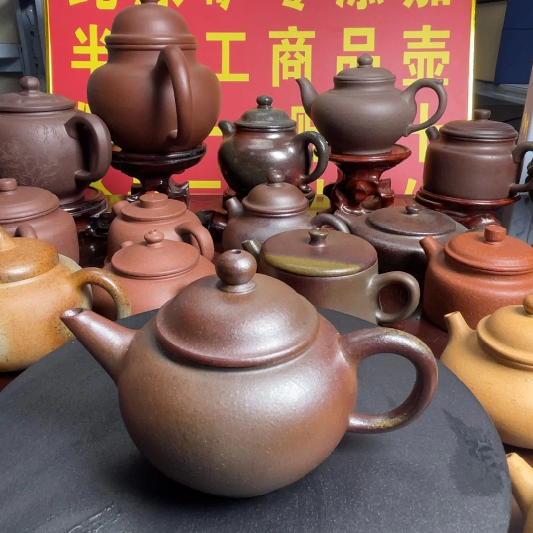 茶壶紫砂柴烧水平160cc