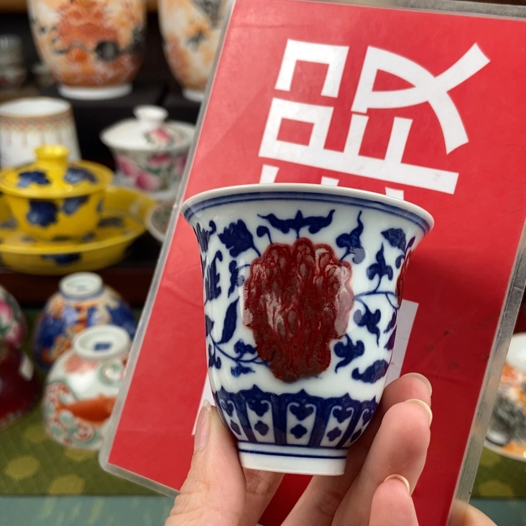 亲爱的老婆们快来加入我们的小