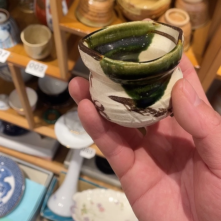 *****瓷片瓷器美美美美美美美美美