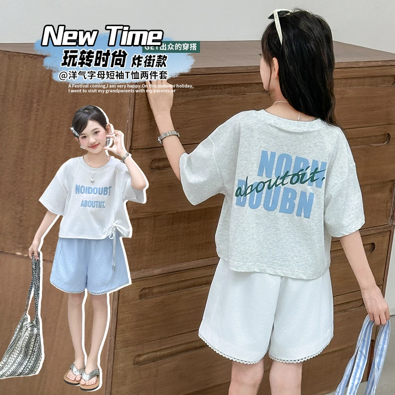 儿童休闲风女薄款套头夏季休闲套装韩版上衣炸街中大童短袖洋气