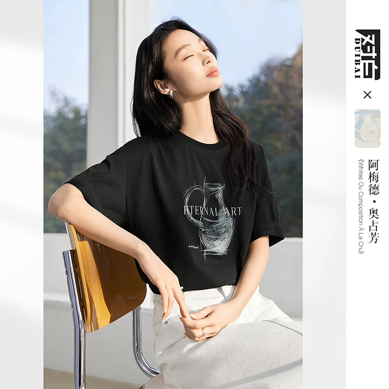 D01对白艺术画作联名百搭短袖T恤女内搭上衣FDT054