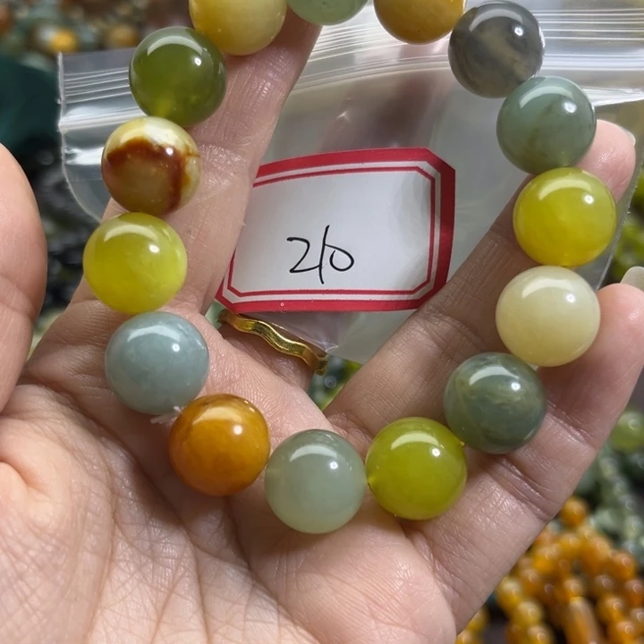 蛇纹石玉未镶嵌手链