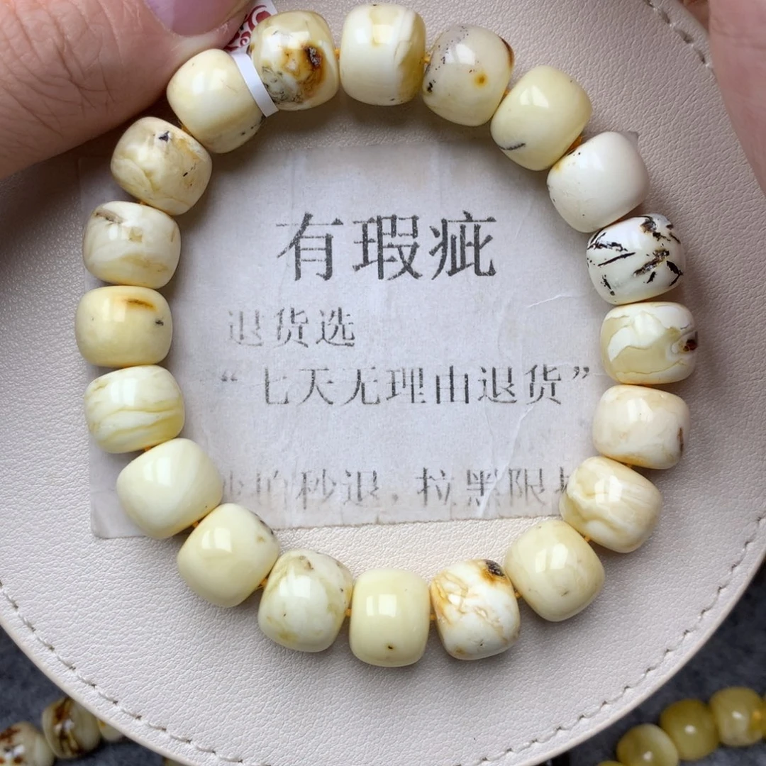 琥珀未镶嵌珠宝奇石21