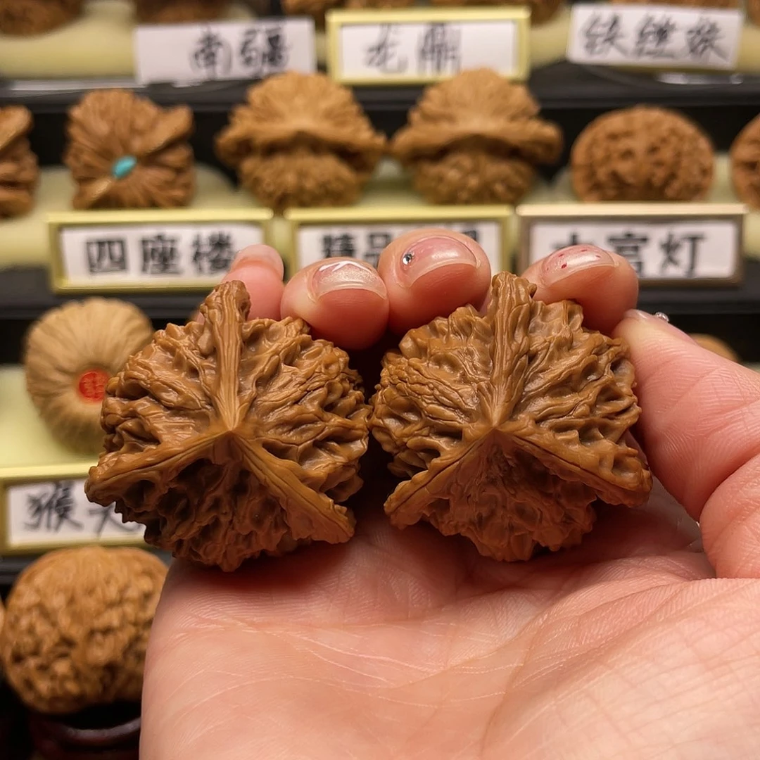 【闪购商品】吊坠文玩核桃