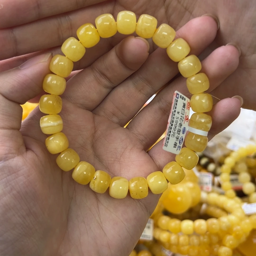 未镶嵌琥珀珠宝奇石