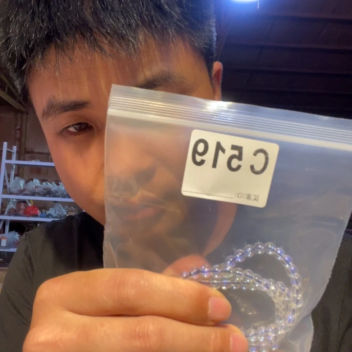 大叶紫檀（黑酸枝木类）519