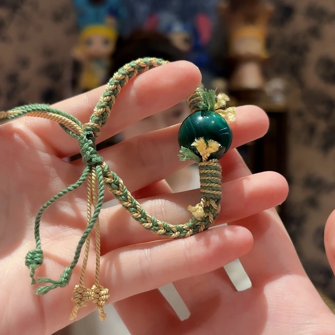 未镶嵌孔雀石手链手绳2号