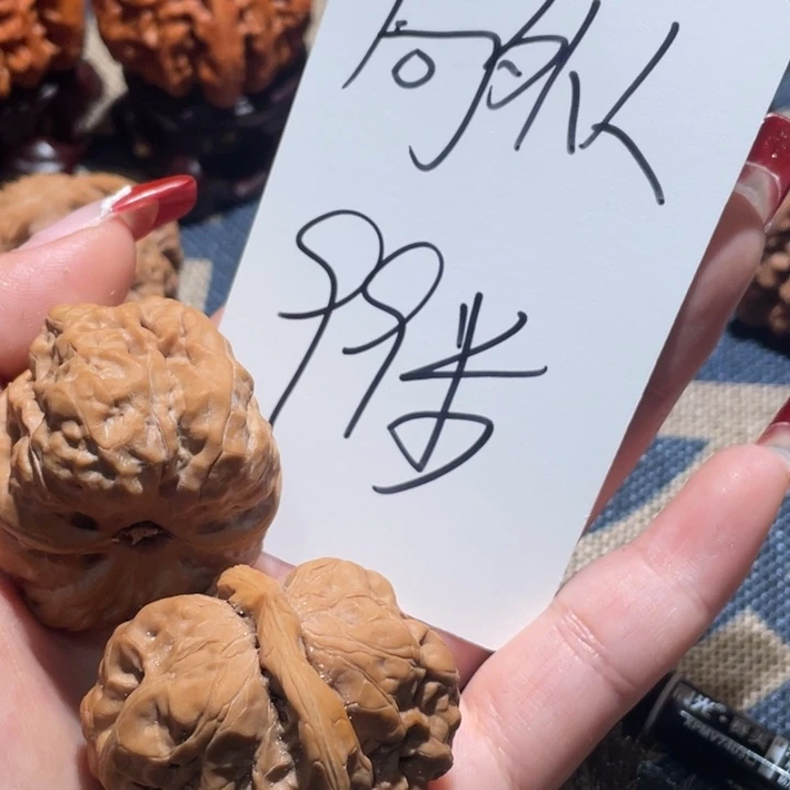 局***。吊坠文玩核桃蛤蟆