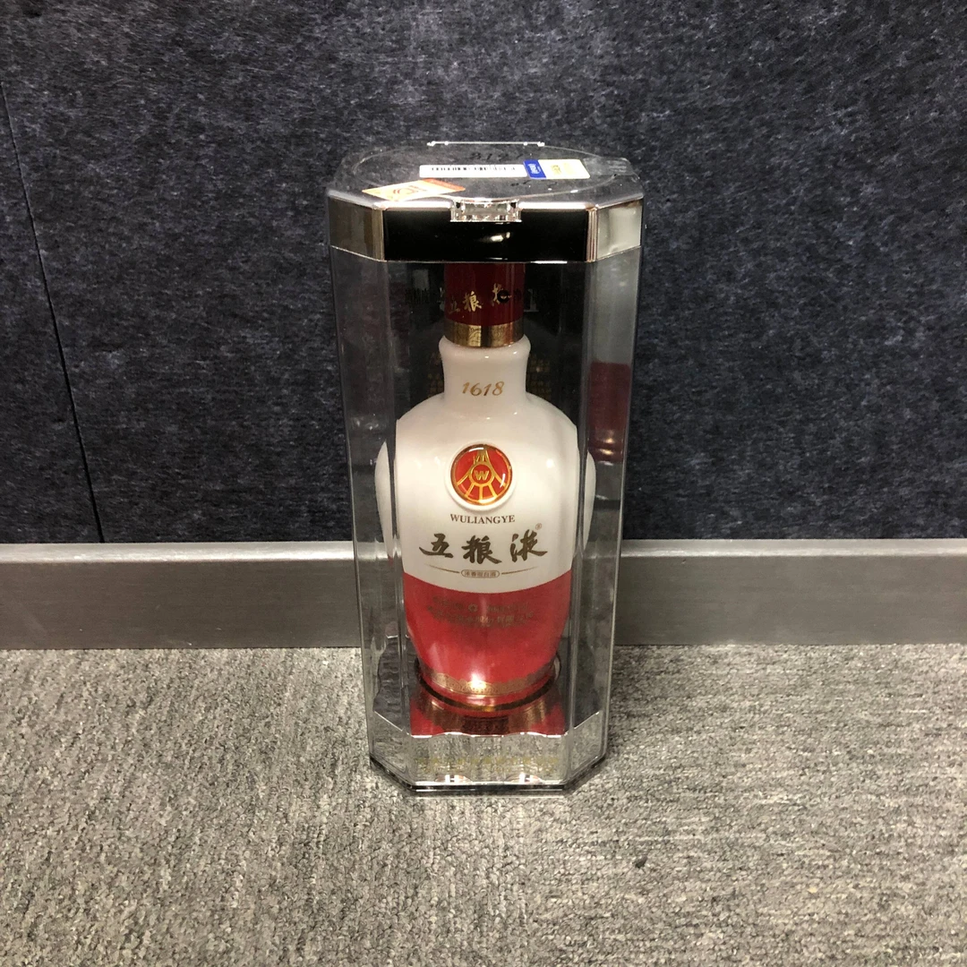 2017年五粮液52度500ml1-M25AT001086-02