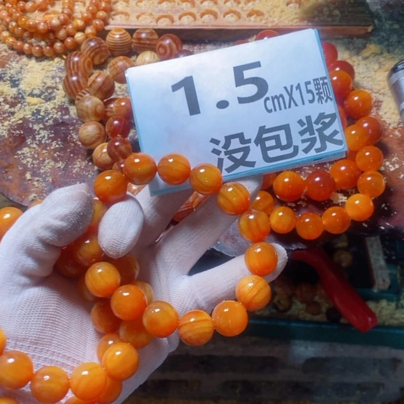 【闪购商品】松木（琥珀木）手串/手链