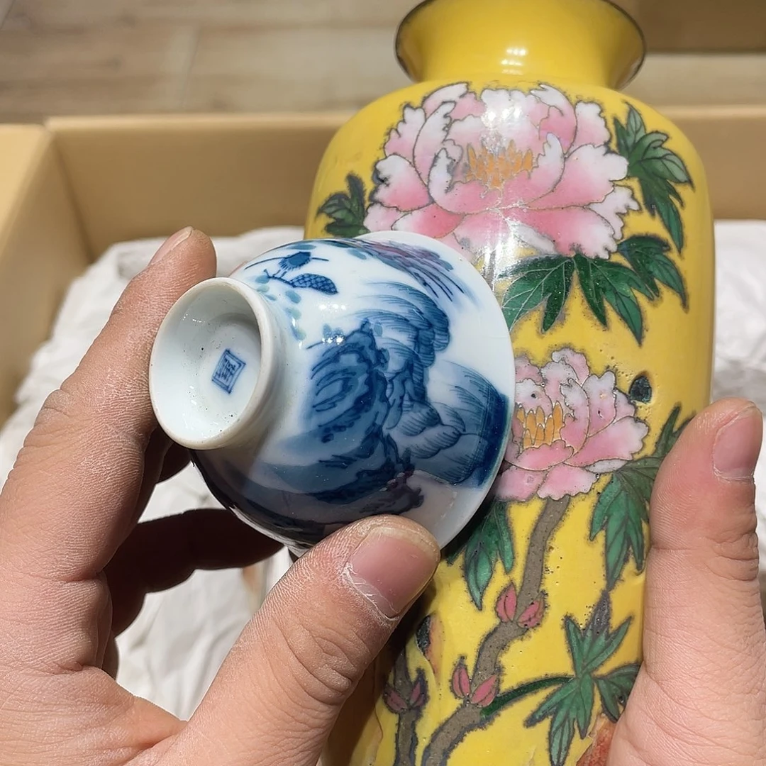 子***豪中古物品，谨慎参拍