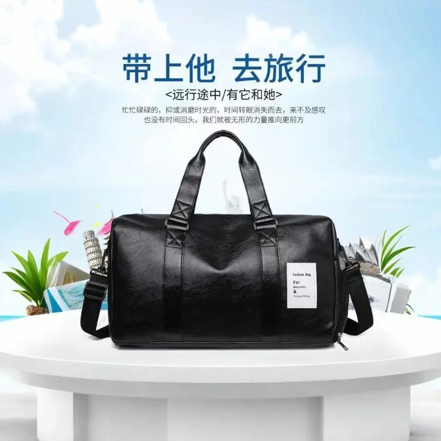 【七夕好礼】七夕男士新款大容量旅行包干湿分离独立鞋仓手提健身包