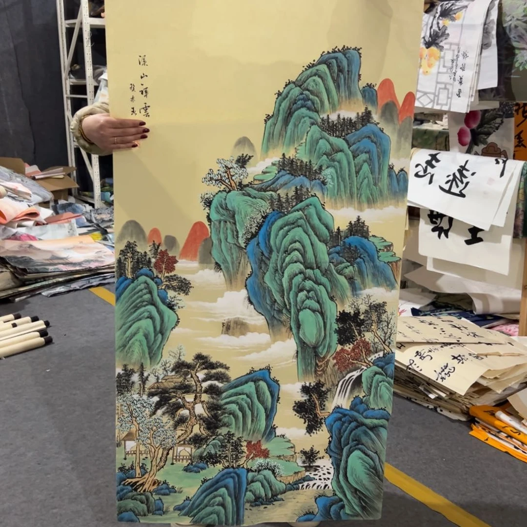 年画一二三四五六七八九