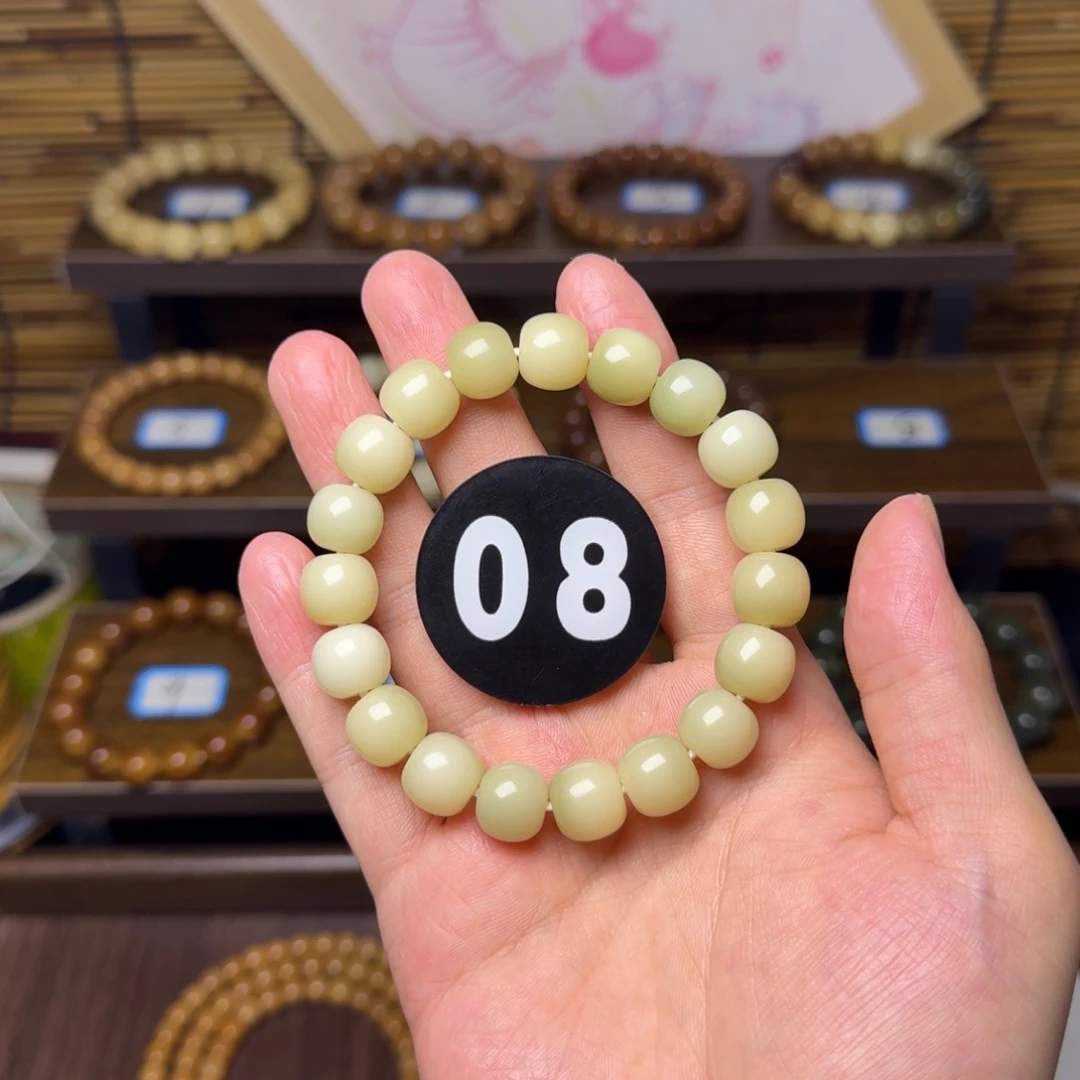 菩提根/象牙果吊坠