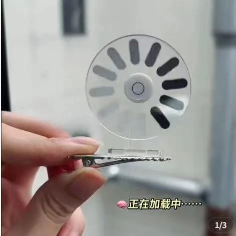 【巧趣】宕机发夹大脑加载中发饰搞怪创意可转圈送朋友摆件饰品