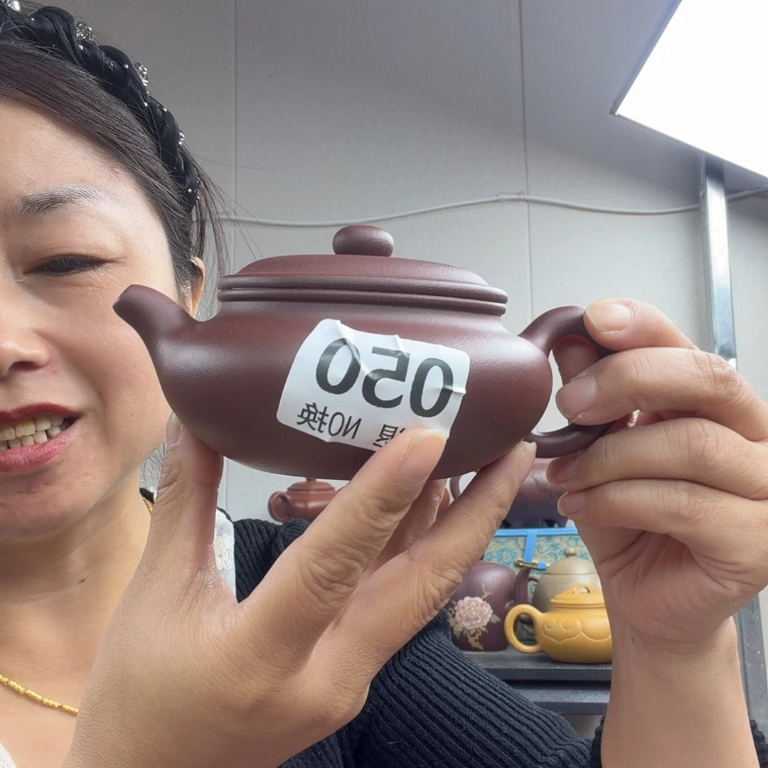 无盒230cc扁腹紫泥的
