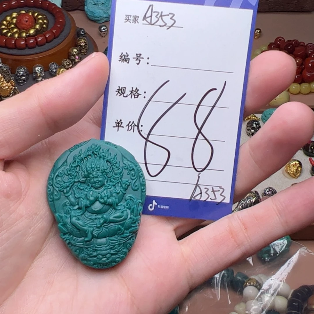 树脂制品啊啊啊啊啊啊啊啊啊