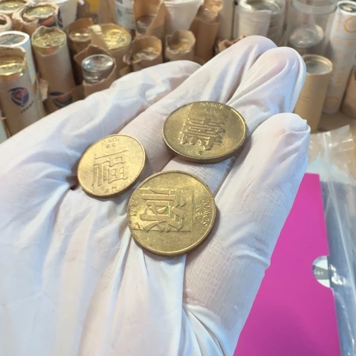 其他普通金属带光，福禄寿套装