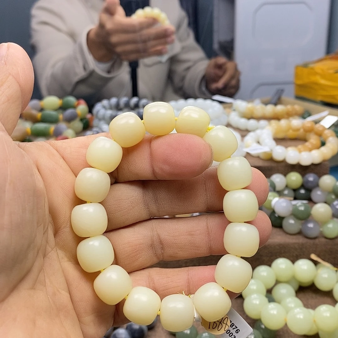 和田玉（糖玉）未镶嵌手链