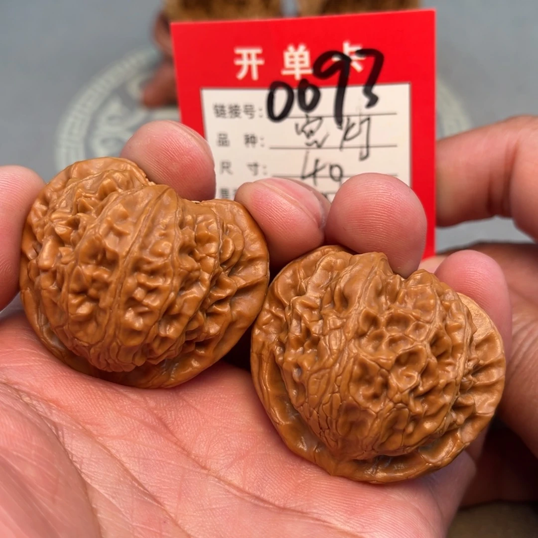 吊坠文玩核桃文玩