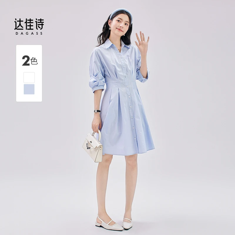 达佳诗-法式优雅 蓝色裙子女简约优美掐腰日常通勤出街长袖连衣裙