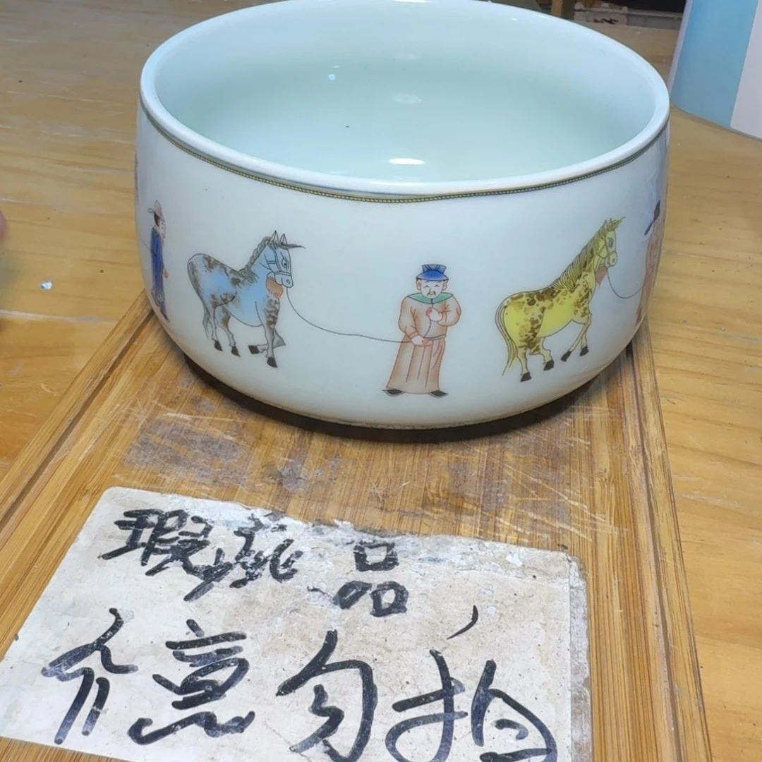 微瑕疵介意勿拍陶瓷器皿H099