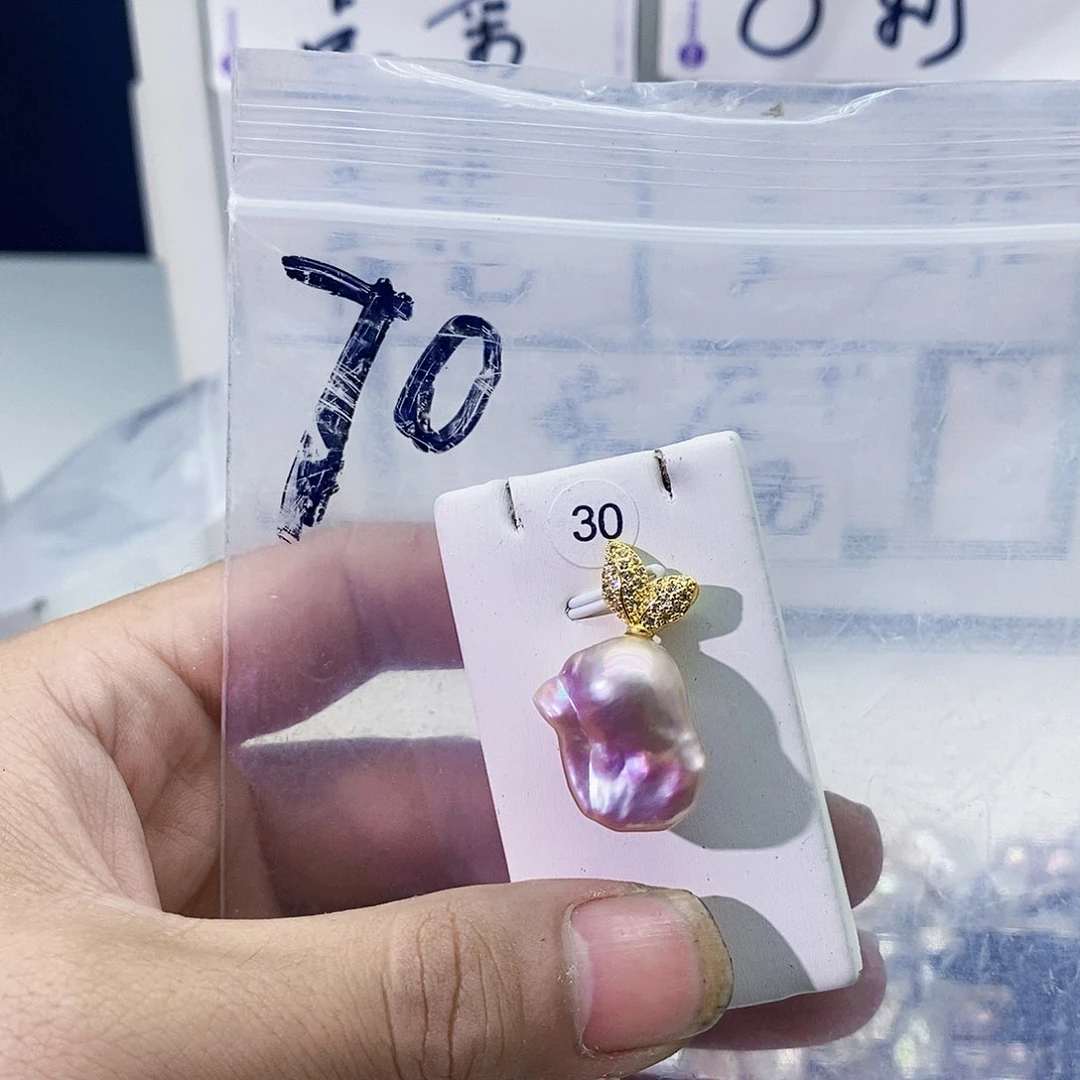 淡水珍珠合金颈饰