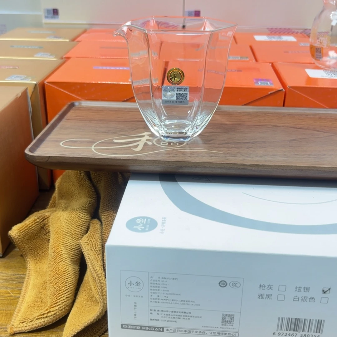 s***6禾器总仓现货现发66666666