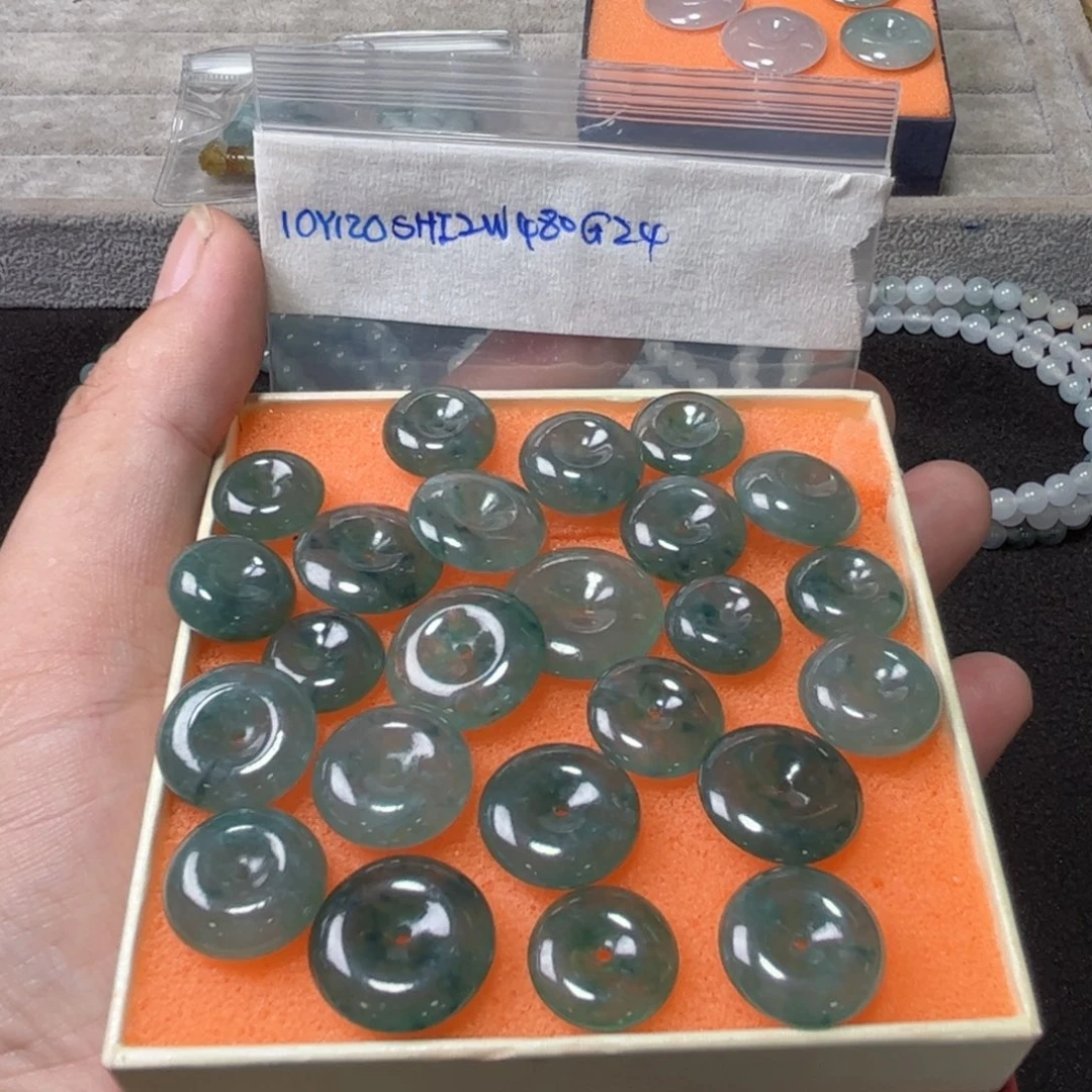 定制翡翠未镶嵌24个