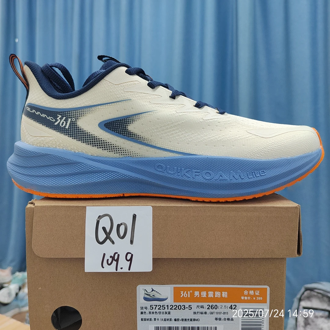 《龙潭仓B品手工单》361度春秋季跑鞋速派运动鞋速湃 微瑕 介意慎拍