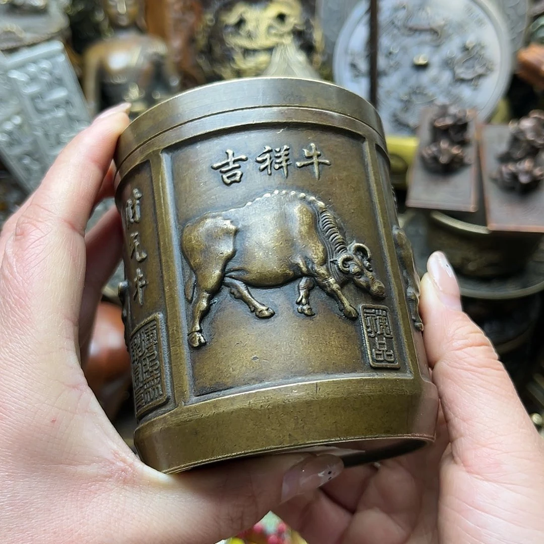 文玩铜器点击下单有运费险